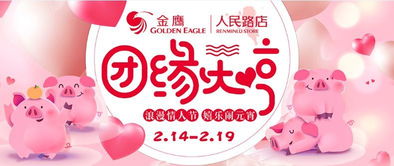 办公楼设计：使用激光技术封边的解决方案,办公楼设计：使用激光技术封边的解决方案,第2张