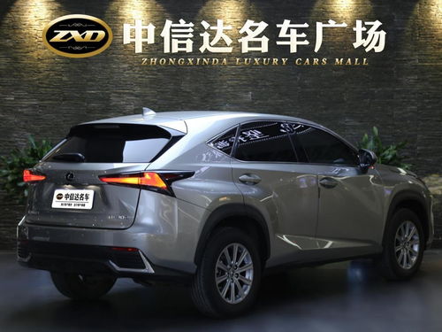 雷克萨斯nx200（雷克萨斯nx200新款图片及报价）,雷克萨斯nx200（雷克萨斯nx200新款图片及报价）,第3张