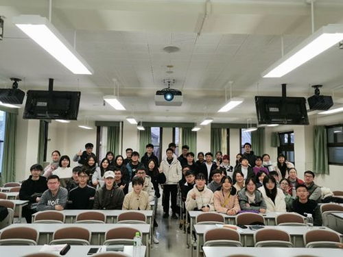 东京学术日本留学2019直考(东京学术塾费用),第3张 东京学术日本留学2019直考(东京学术塾费用),东京学术日本留学2019直考(东京学术塾费用),第3张