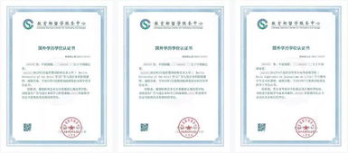 中国橱柜(中国橱柜品牌排行榜),第3张 中国橱柜(中国橱柜品牌排行榜),中国橱柜(中国橱柜品牌排行榜),第3张