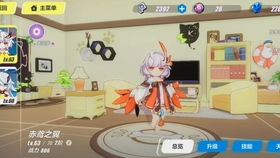 古韵轩中式装修效果图(古韵轩什么意思),第2张 古韵轩中式装修效果图(古韵轩什么意思),古韵轩中式装修效果图(古韵轩什么意思),第2张