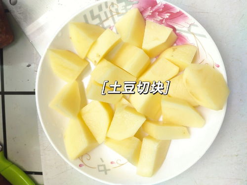土豆片的做法大全图片（土豆片做法教程）,土豆片的做法大全图片（土豆片做法教程）,第1张