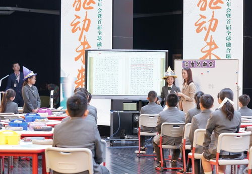 有一个留学中介叫常青藤教育（常青藤教育培训机构）,有一个留学中介叫常青藤教育（常青藤教育培训机构）,第2张