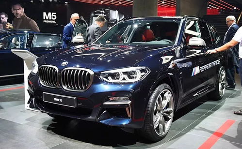 宝马多少钱（宝马x3多少钱）,宝马多少钱（宝马x3多少钱）,第2张