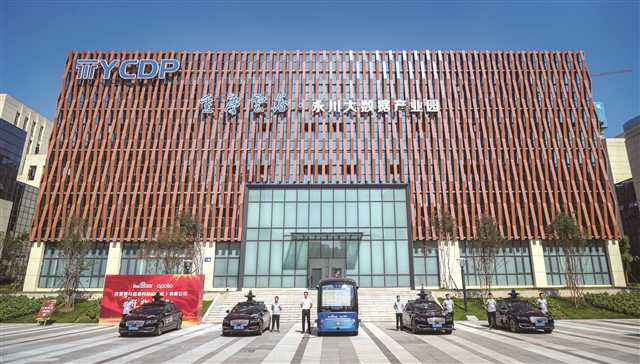 天坛整装官网(天坛整装客服电话多少),第1张 天坛整装官网(天坛整装客服电话多少),天坛整装官网(天坛整装客服电话多少),第1张