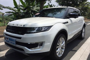 陆风x7报价(2016年陆风x7多少钱),第1张 陆风x7报价(2016年陆风x7多少钱),陆风x7报价(2016年陆风x7多少钱),第1张