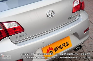 长城腾翼c50价格（长城汽车腾翼c50t多少钱）,长城腾翼c50价格（长城汽车腾翼c50t多少钱）,第1张