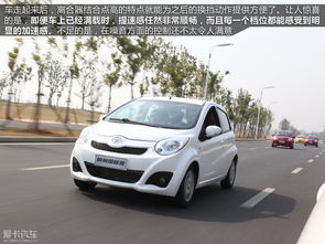 江淮悦悦怎么样(江淮悦悦车型),第1张 江淮悦悦怎么样(江淮悦悦车型),江淮悦悦怎么样(江淮悦悦车型),第1张