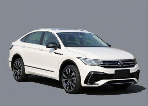 大众轿跑(大众轿跑suv),第2张 大众轿跑(大众轿跑suv),大众轿跑(大众轿跑suv),第2张