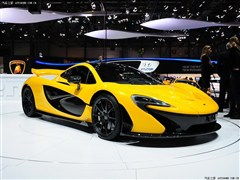 迈凯伦p1(迈凯伦p1最高时速),第3张 迈凯伦p1(迈凯伦p1最高时速),迈凯伦p1(迈凯伦p1最高时速),第3张