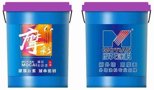 摩天涂料（摩天涂料厂家电话）,摩天涂料（摩天涂料厂家电话）,第3张