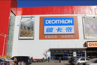 上海写字楼装修:10款ppr水管品牌大比拼:选出适合自己的最佳选择,第1张 上海写字楼装修:10款ppr水管品牌大比拼:选出适合自己的最佳选择,上海写字楼装修:10款ppr水管品牌大比拼:选出适合自己的最佳选择,第1张