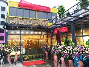 小吃加盟连锁店(小吃加盟连锁店临食),第2张 小吃加盟连锁店(小吃加盟连锁店临食),小吃加盟连锁店(小吃加盟连锁店临食),第2张