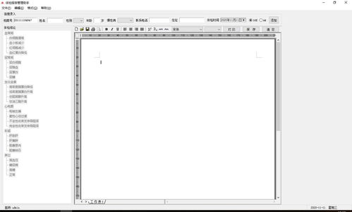 办公室装修报价:怎样教育孩子?这些滑梯让小孩爱学习!,第1张 办公室装修报价:怎样教育孩子?这些滑梯让小孩爱学习!,办公室装修报价:怎样教育孩子?这些滑梯让小孩爱学习!,第1张