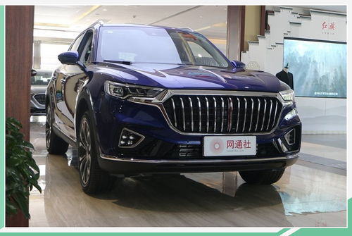 红旗hs5多少钱一辆(红红旗hs5多少钱一辆),第2张 红旗hs5多少钱一辆(红红旗hs5多少钱一辆),红旗hs5多少钱一辆(红红旗hs5多少钱一辆),第2张