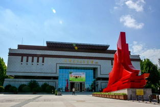 聊城旅游景点大全（聊城旅游景点大全介绍图片）,聊城旅游景点大全（聊城旅游景点大全介绍图片）,第2张