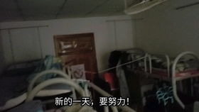 美容健康（美容健康管理中心）,美容健康（美容健康管理中心）,第1张