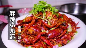 姜母鸭的做法与配方(姜母鸭的做法与配方视频),第3张 姜母鸭的做法与配方(姜母鸭的做法与配方视频),姜母鸭的做法与配方(姜母鸭的做法与配方视频),第3张