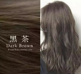 皮肤黑适合染什么颜色好看图片女生(皮肤黑适合染什么颜色好看图片女生可爱),第3张 皮肤黑适合染什么颜色好看图片女生(皮肤黑适合染什么颜色好看图片女生可爱),皮肤黑适合染什么颜色好看图片女生(皮肤黑适合染什么颜色好看图片女生可爱),第3张