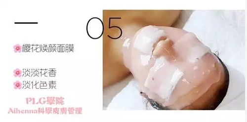 小学生营养食谱大全(小学生食谱营养搭配表和作用),第3张 小学生营养食谱大全(小学生食谱营养搭配表和作用),小学生营养食谱大全(小学生食谱营养搭配表和作用),第3张