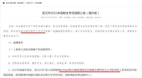 上海公装公司:全方位评估强化木地板的耐用性,你需要知道的所有细节,第3张 上海公装公司:全方位评估强化木地板的耐用性,你需要知道的所有细节,上海公装公司:全方位评估强化木地板的耐用性,你需要知道的所有细节,第3张