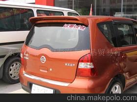 骊威改装(骊威改装图片),第1张 骊威改装(骊威改装图片),骊威改装(骊威改装图片),第1张