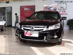 太平洋汽车模型论坛(太平洋汽车网论坛),第3张 太平洋汽车模型论坛(太平洋汽车网论坛),太平洋汽车模型论坛(太平洋汽车网论坛),第3张