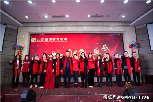 山东交通学院出国留学项目怎么样(山东交通学院韩国留学项目),第2张 山东交通学院出国留学项目怎么样(山东交通学院韩国留学项目),山东交通学院出国留学项目怎么样(山东交通学院韩国留学项目),第2张