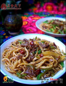 炒面的做法(炒面的做法详细步骤),第2张 炒面的做法(炒面的做法详细步骤),炒面的做法(炒面的做法详细步骤),第2张