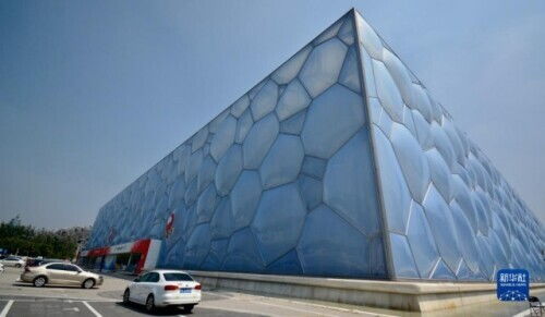 水立方游泳俱乐部(水立方游泳俱乐部官网),第1张 水立方游泳俱乐部(水立方游泳俱乐部官网),水立方游泳俱乐部(水立方游泳俱乐部官网),第1张