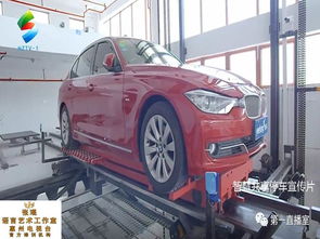 停车位面积(一辆车的停车位面积),第2张 停车位面积(一辆车的停车位面积),停车位面积(一辆车的停车位面积),第2张