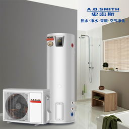 空气能热水器靠前品牌排名(空气能热水器专业品牌),第3张 空气能热水器靠前品牌排名(空气能热水器专业品牌),空气能热水器靠前品牌排名(空气能热水器专业品牌),第3张