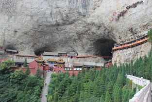 山西一日游旅游团99元（山西一日游价格）,山西一日游旅游团99元（山西一日游价格）,第1张