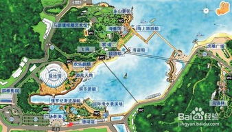 贴膜的价格（大师贴膜价格一览表）,贴膜的价格（大师贴膜价格一览表）,第2张