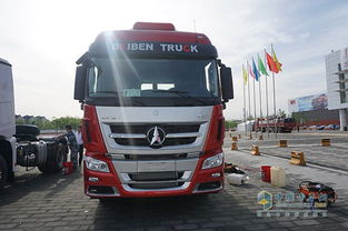 北奔（北奔V3ET）,北奔（北奔V3ET）,第3张