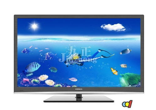 液晶电视哪个品牌好（液晶电视哪个品牌好质量好）,液晶电视哪个品牌好（液晶电视哪个品牌好质量好）,第1张