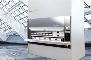 货柜的尺寸（货柜的尺寸宽度相差0005可以忽略吗）,货柜的尺寸（货柜的尺寸宽度相差0005可以忽略吗）,第1张