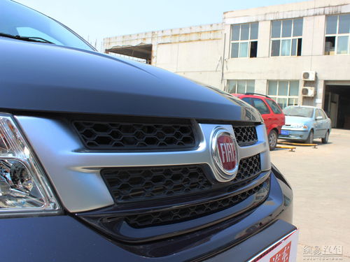 菲亚特配件大全(菲亚特配件电话号码),第2张 菲亚特配件大全(菲亚特配件电话号码),菲亚特配件大全(菲亚特配件电话号码),第2张