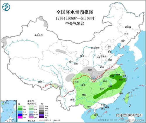 驼梁天气预报(驼梁天气预报一周),第3张 驼梁天气预报(驼梁天气预报一周),驼梁天气预报(驼梁天气预报一周),第3张