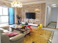 碧桂园装修价格(碧桂园装修价格是多少),第1张 碧桂园装修价格(碧桂园装修价格是多少),碧桂园装修价格(碧桂园装修价格是多少),第1张