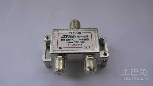 有线电视分配器安装（有线电视分配器安装图解）,有线电视分配器安装（有线电视分配器安装图解）,第2张