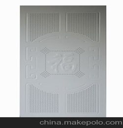 碳晶墙暖价格(碳晶墙暖多少钱一片),第2张 碳晶墙暖价格(碳晶墙暖多少钱一片),碳晶墙暖价格(碳晶墙暖多少钱一片),第2张