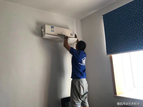 冷气机漏水(冷气机漏水如何解决),第1张 冷气机漏水(冷气机漏水如何解决),冷气机漏水(冷气机漏水如何解决),第1张