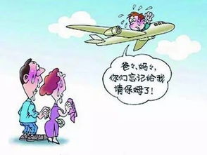 开全能保险柜大约多少钱(全能保险柜使用说明),第3张 开全能保险柜大约多少钱(全能保险柜使用说明),开全能保险柜大约多少钱(全能保险柜使用说明),第3张