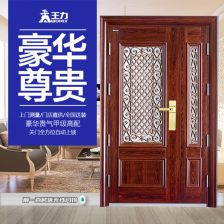 子母门图片(入户门子母门图片),第2张 子母门图片(入户门子母门图片),子母门图片(入户门子母门图片),第2张