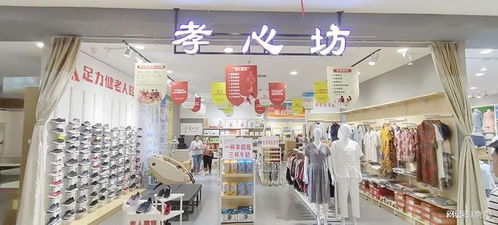 锁具店装修效果图(锁具店经营范围有哪些?),第3张 锁具店装修效果图(锁具店经营范围有哪些?),锁具店装修效果图(锁具店经营范围有哪些?),第3张