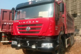 红岩金刚自卸车报价(红岩金刚自卸车报价图片),第1张 红岩金刚自卸车报价(红岩金刚自卸车报价图片),红岩金刚自卸车报价(红岩金刚自卸车报价图片),第1张