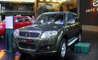 中兴无限(中兴无限v7),第3张 中兴无限(中兴无限v7),中兴无限(中兴无限v7),第3张