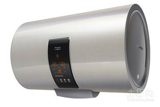 万家乐热水器报价（万家乐热水器价格查询表）,万家乐热水器报价（万家乐热水器价格查询表）,第3张