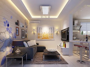 房子装修效果图三室一厅（房子装修效果图三室一厅大全）,房子装修效果图三室一厅（房子装修效果图三室一厅大全）,第1张